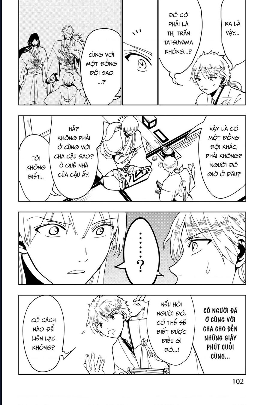 Orient Chapter 128 - Trang 2