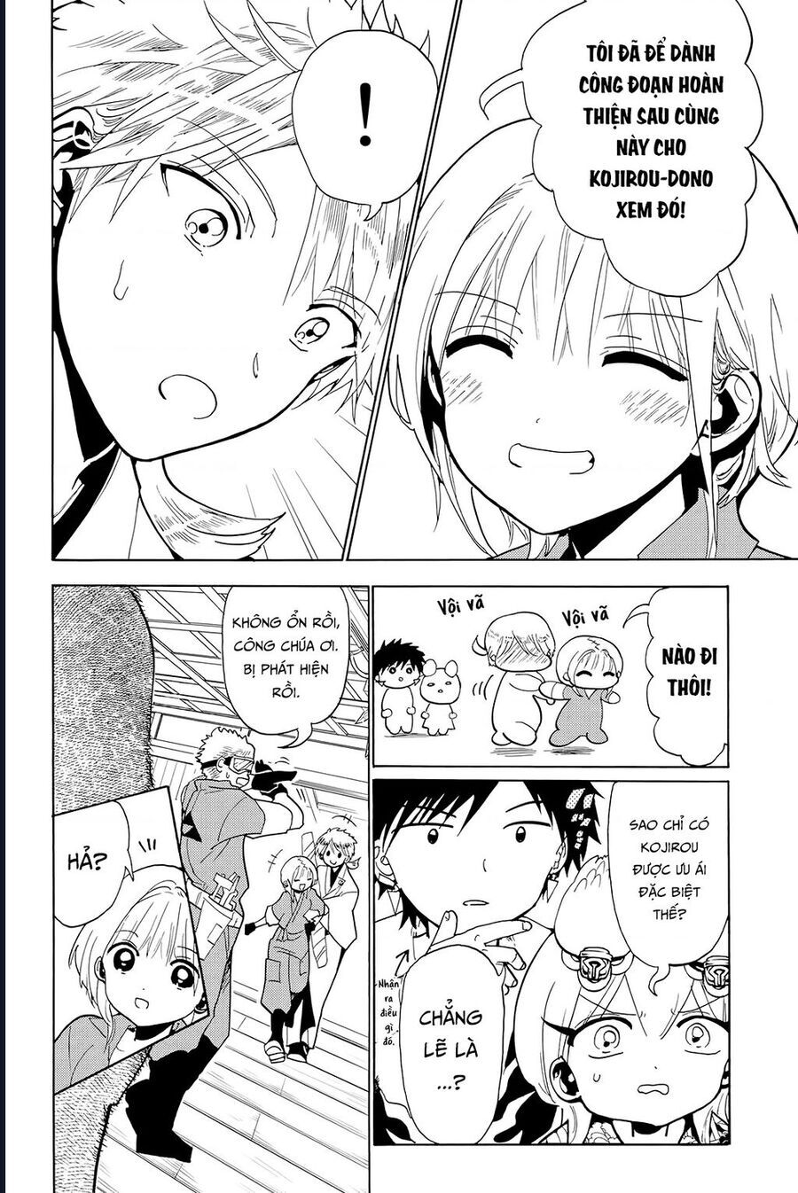 Orient Chapter 129 - Trang 2