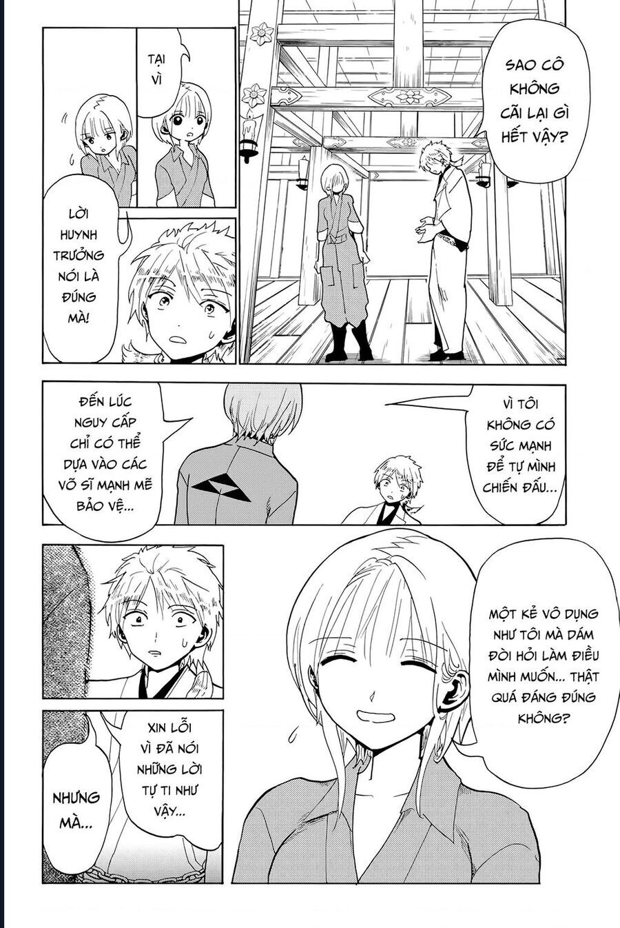 Orient Chapter 129 - Trang 2