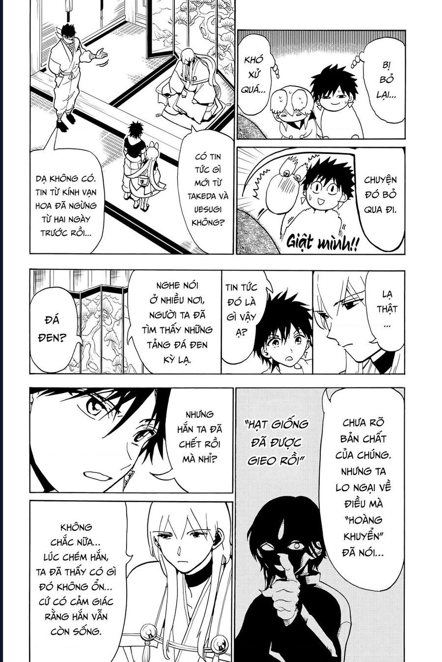 Orient Chapter 129 - Trang 2