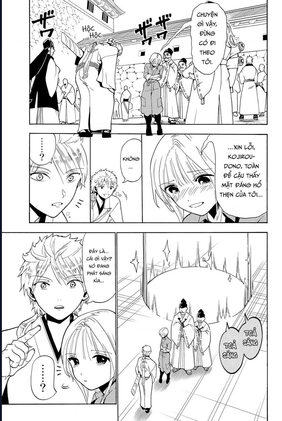 Orient Chapter 129 - Trang 2