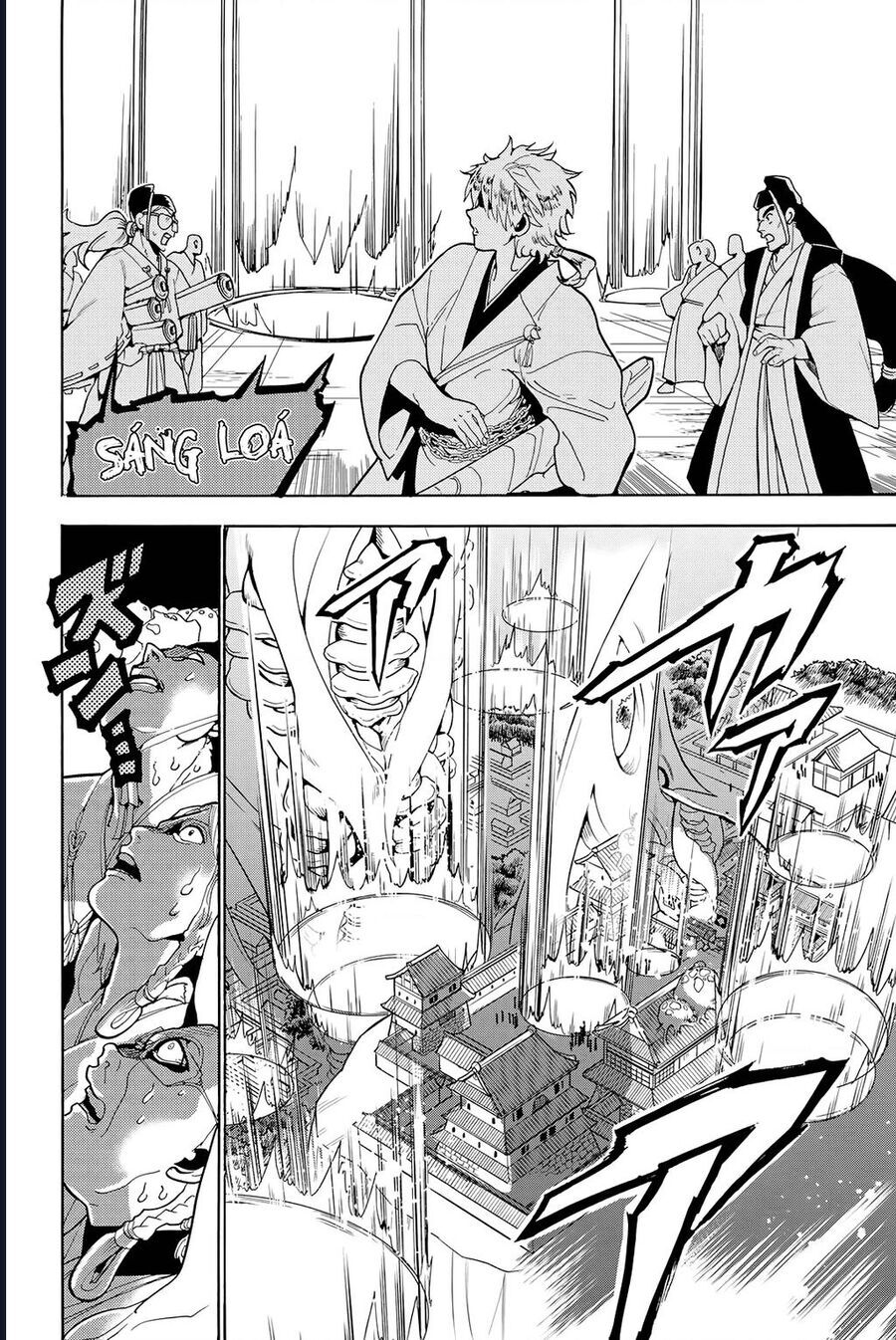 Orient Chapter 129 - Trang 2