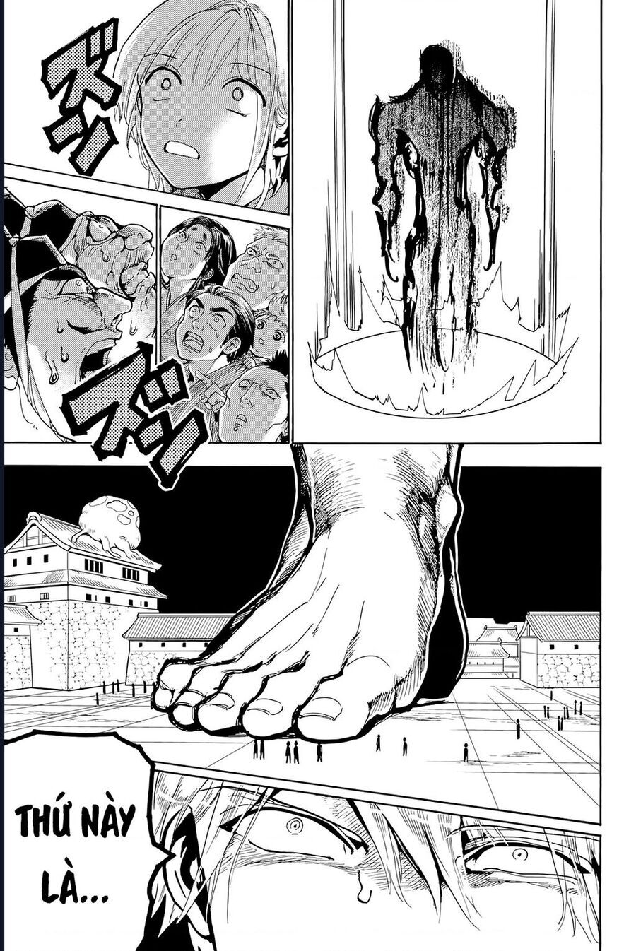 Orient Chapter 129 - Trang 2
