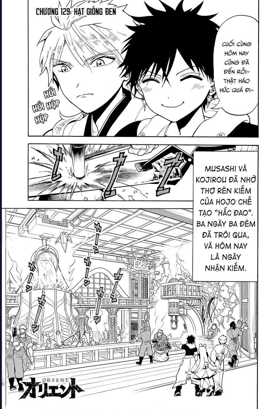 Orient Chapter 129 - Trang 2