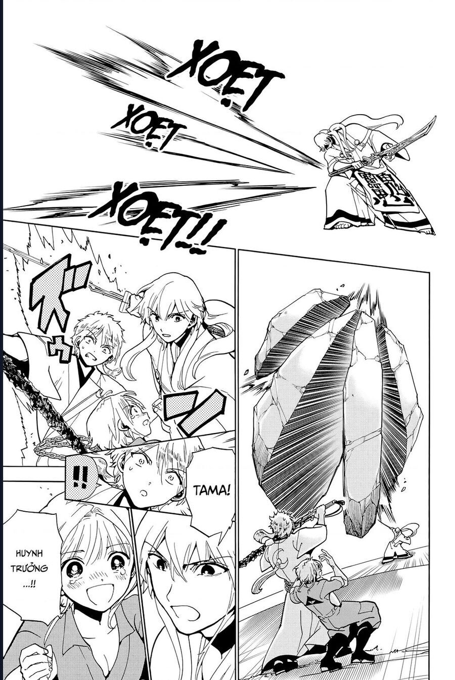 Orient Chapter 129 - Trang 2