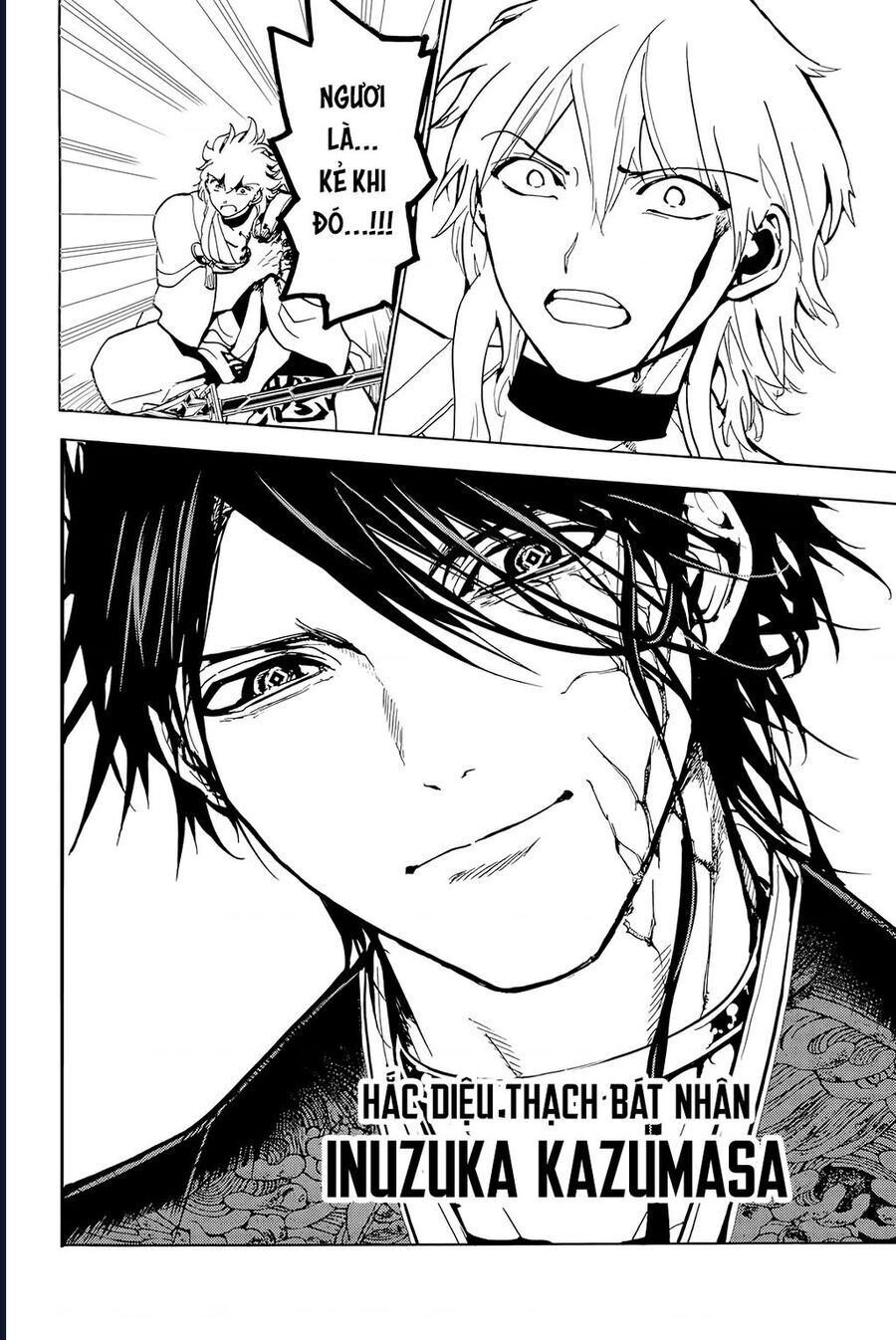 Orient Chapter 129 - Trang 2