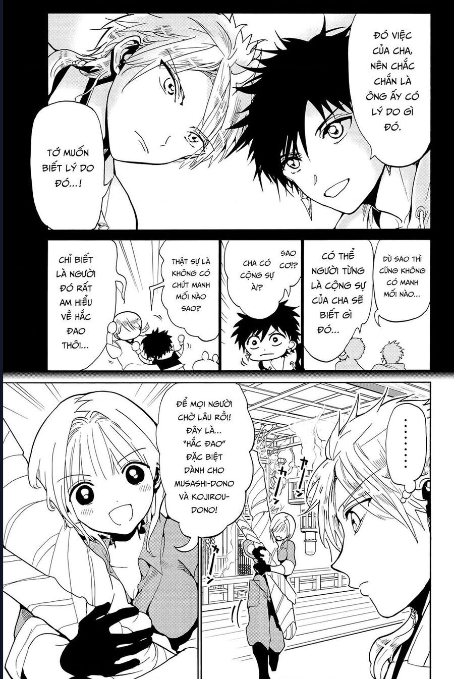 Orient Chapter 129 - Trang 2