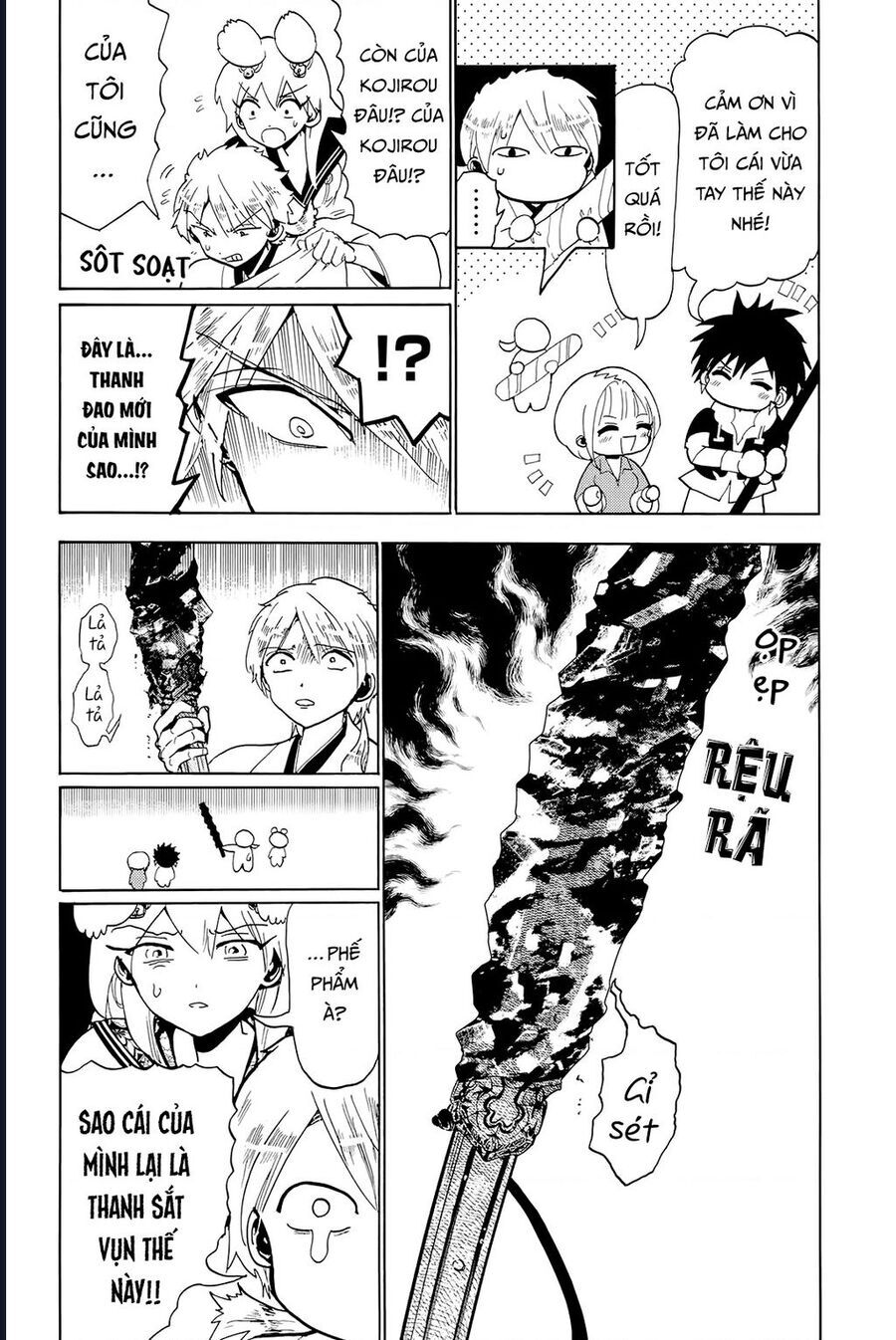 Orient Chapter 129 - Trang 2