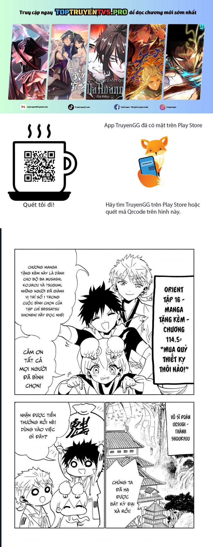 Orient Chapter 129.1 - Trang 2