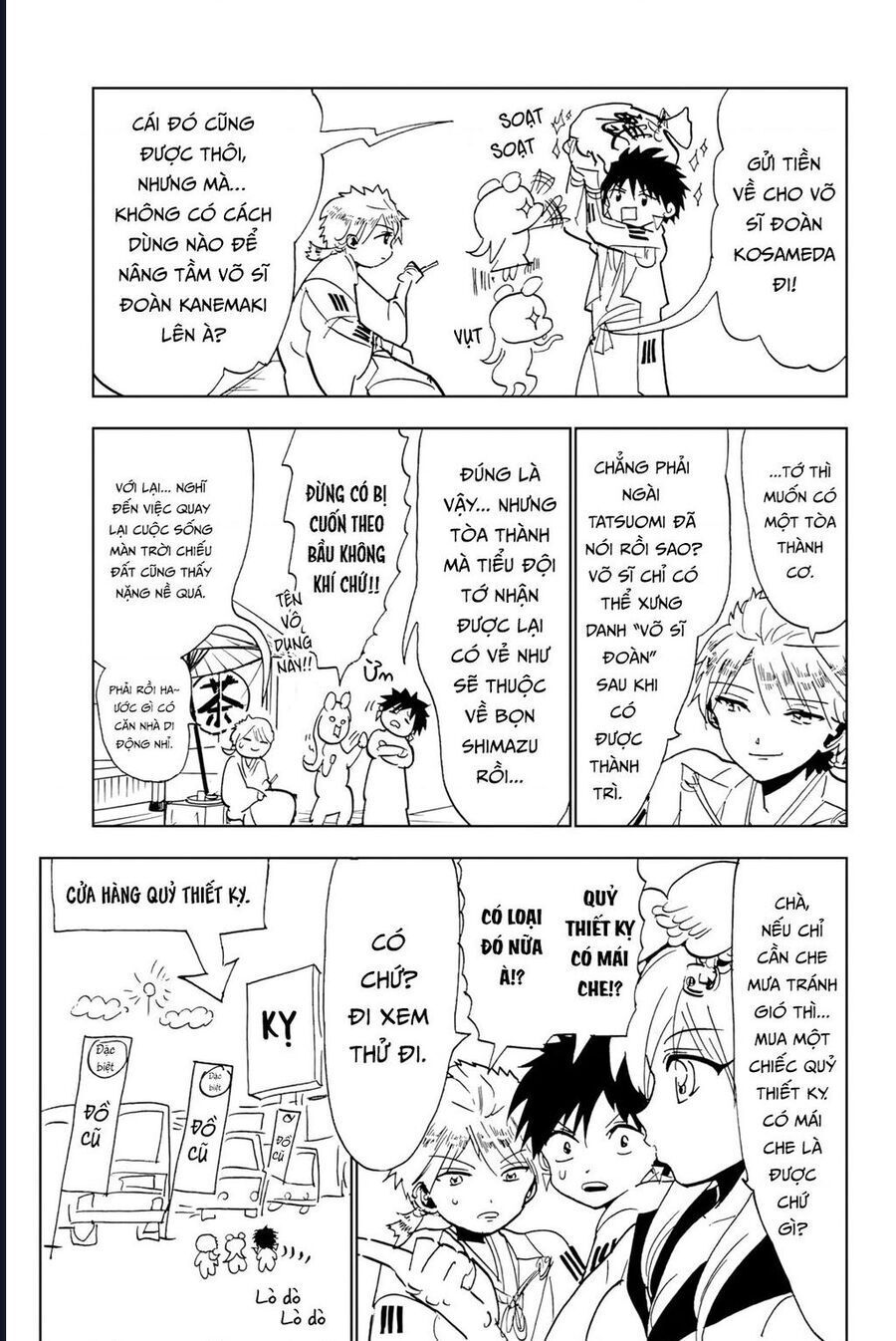 Orient Chapter 129.1 - Trang 2