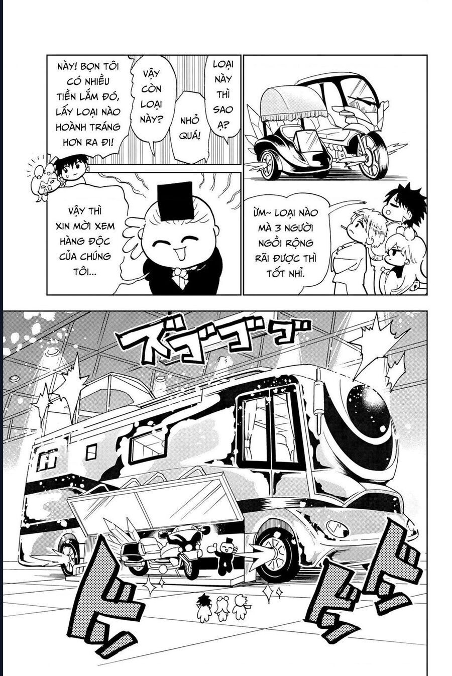 Orient Chapter 129.1 - Trang 2