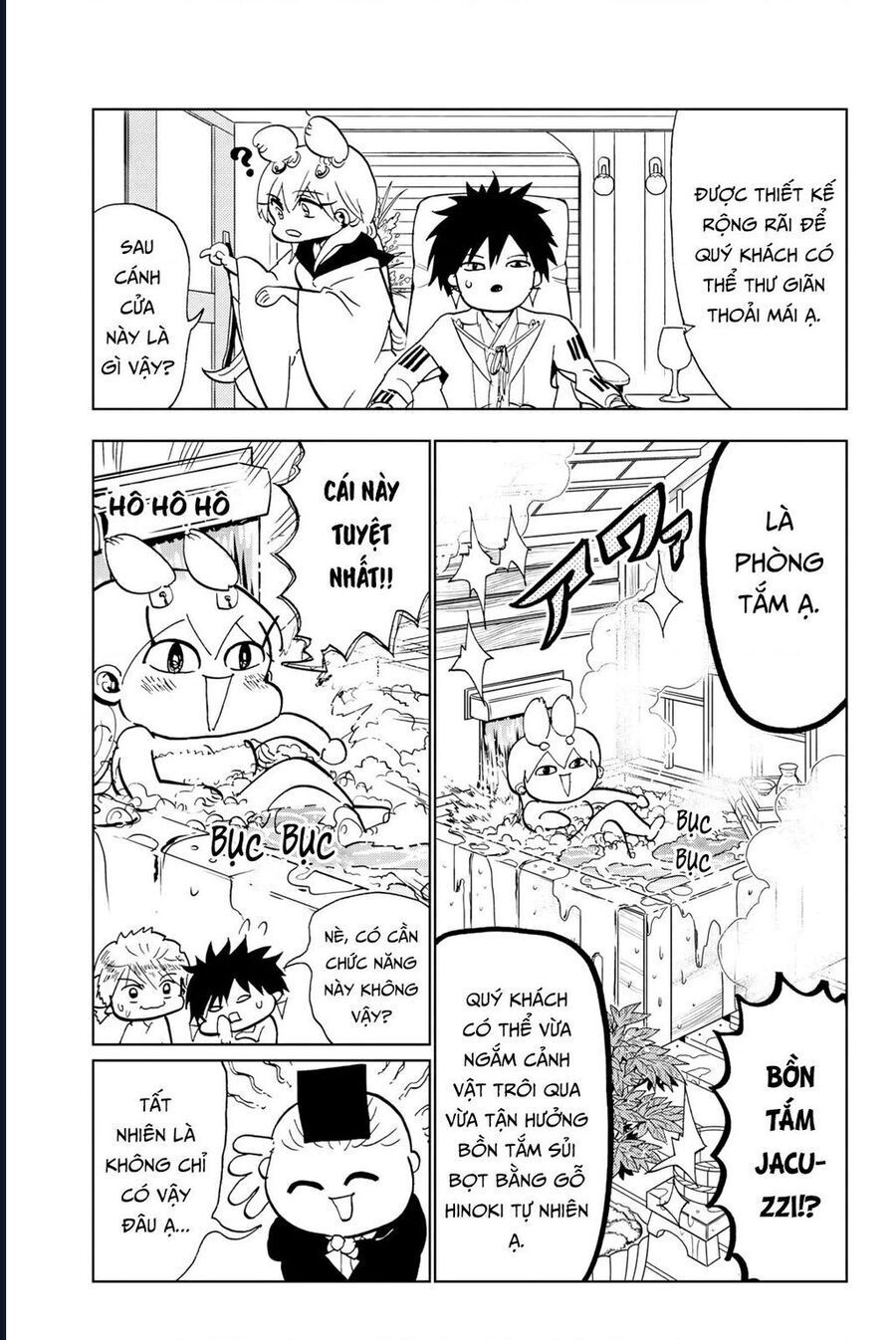 Orient Chapter 129.1 - Trang 2