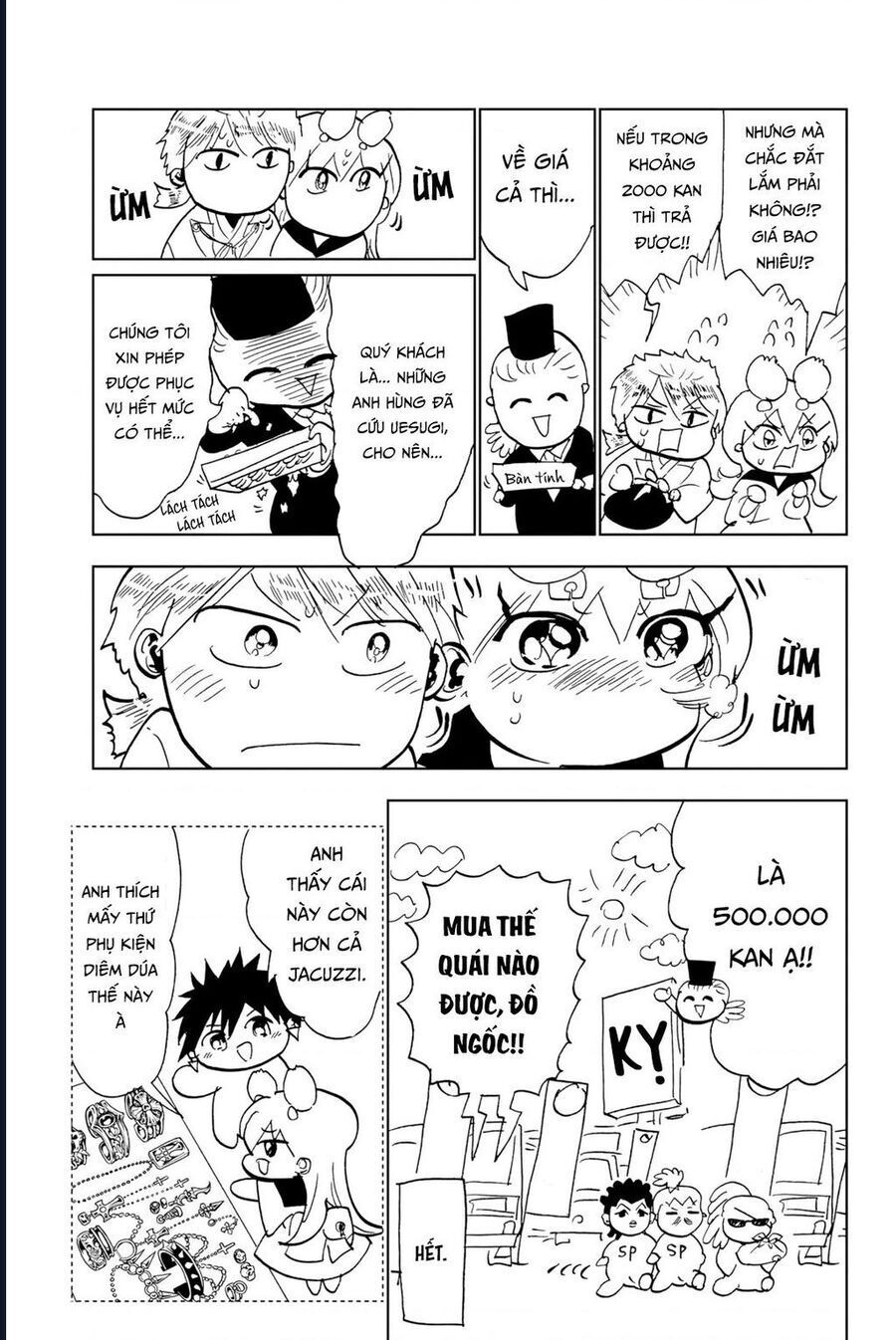 Orient Chapter 129.1 - Trang 2