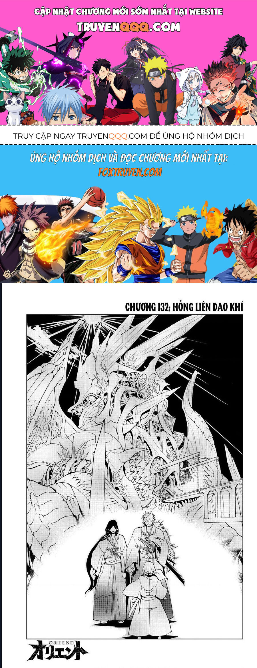 Orient Chapter 132 - Trang 2