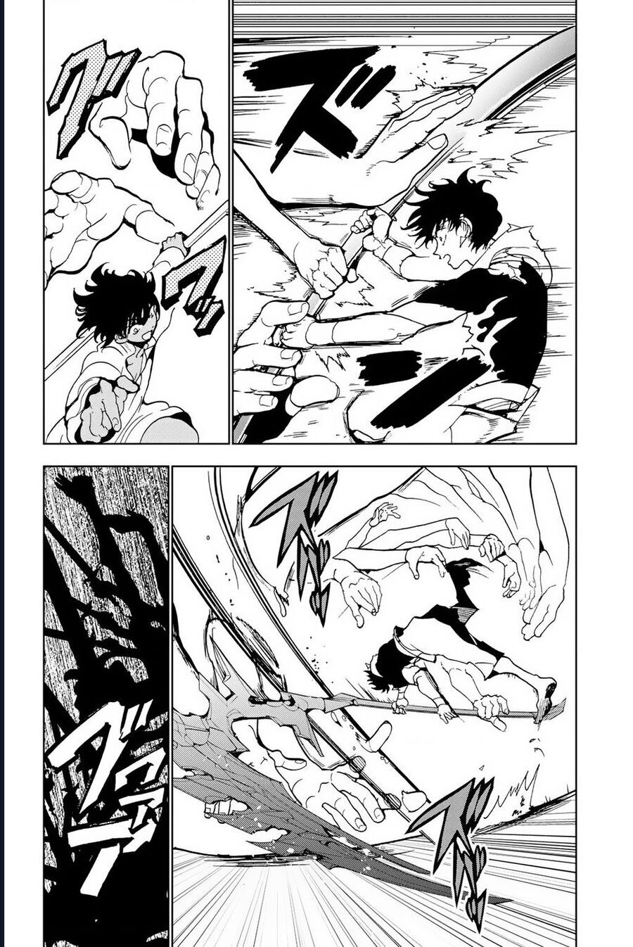 Orient Chapter 132 - Trang 2