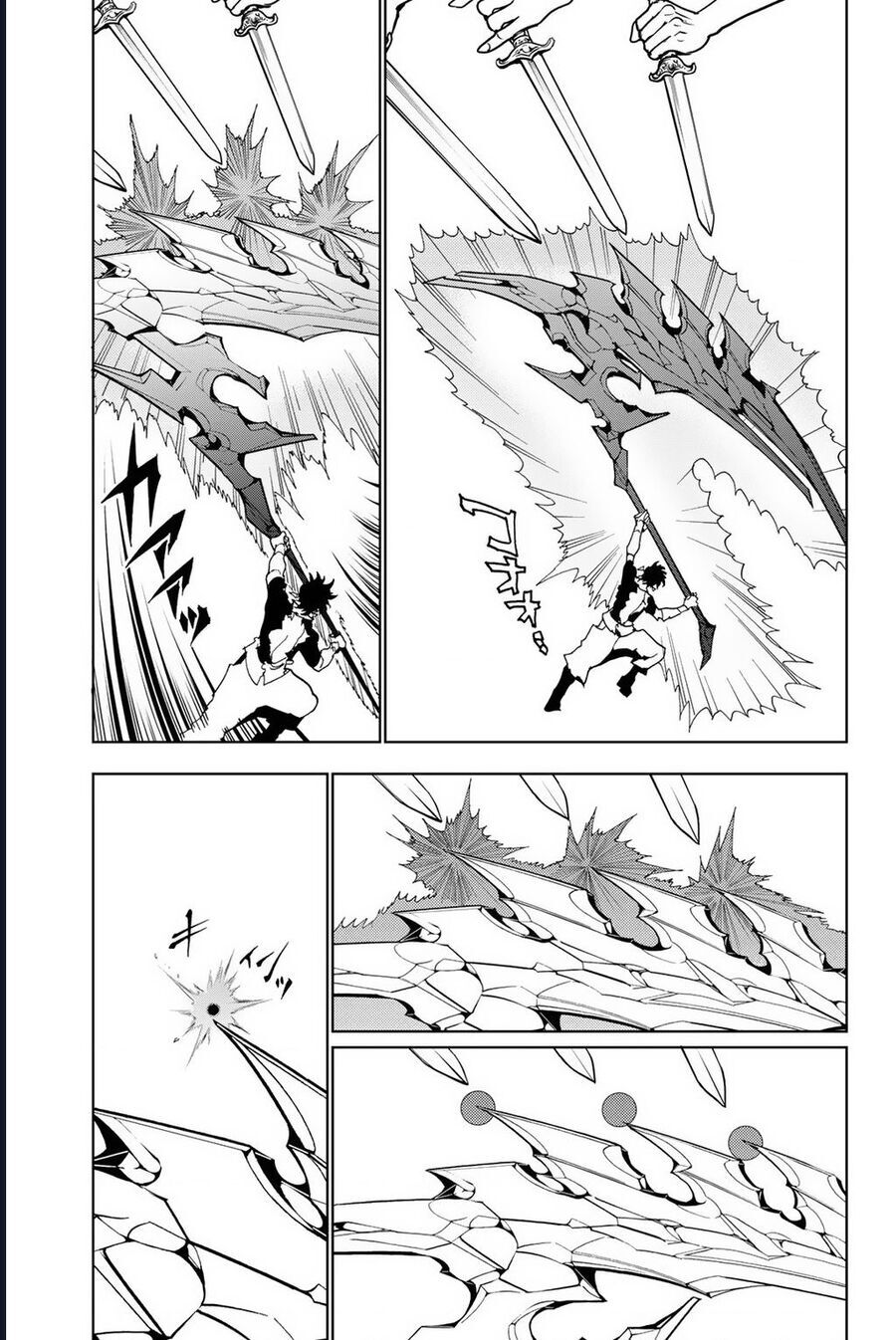 Orient Chapter 132 - Trang 2