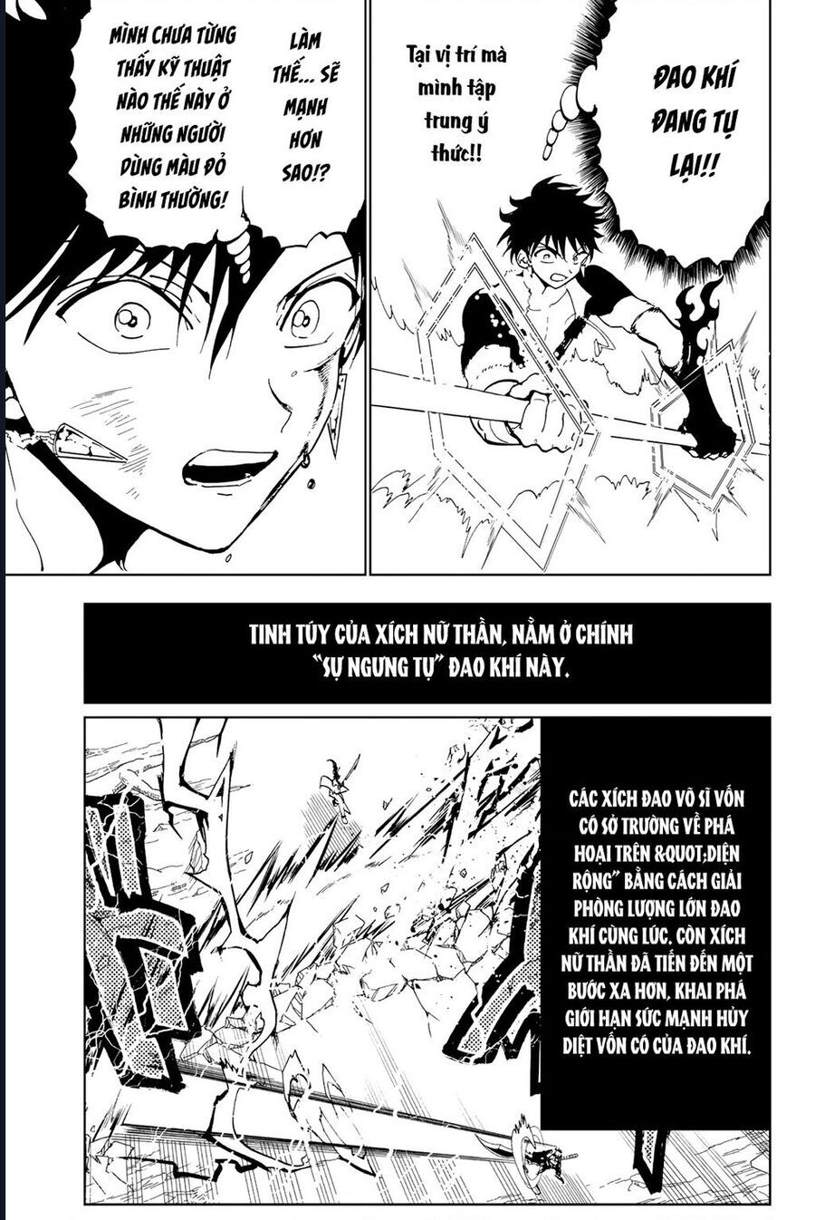 Orient Chapter 132 - Trang 2