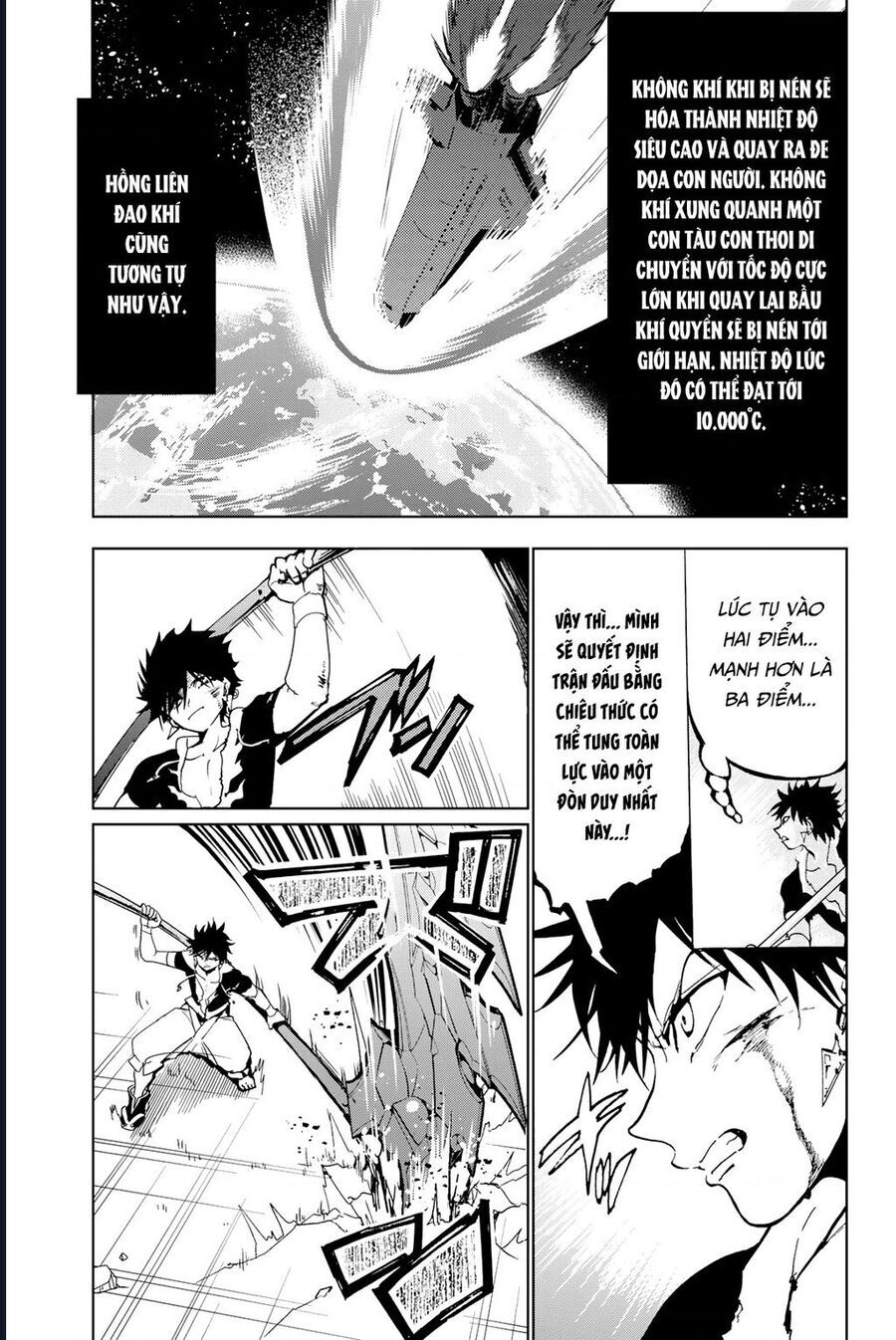 Orient Chapter 132 - Trang 2