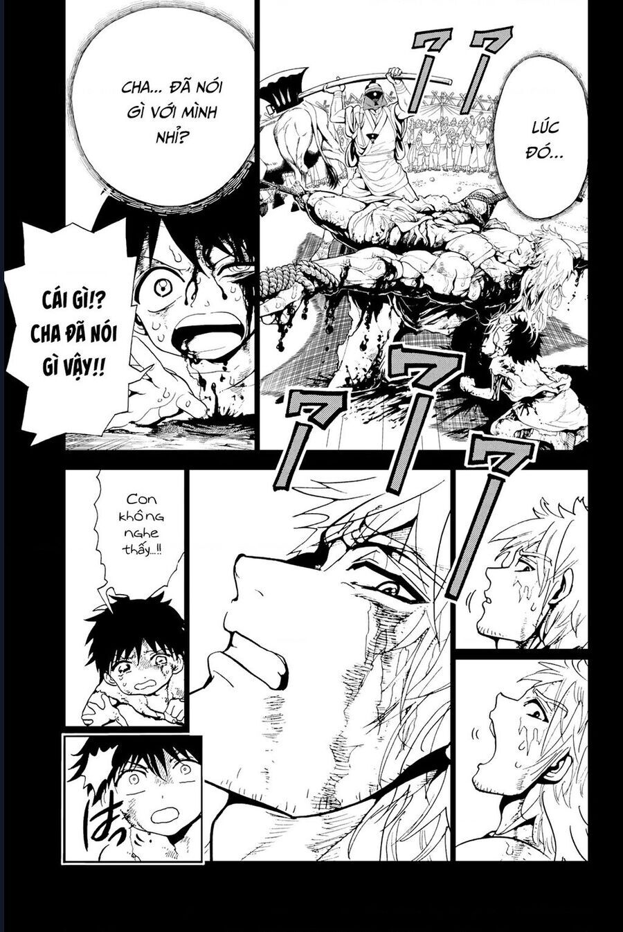 Orient Chapter 132 - Trang 2