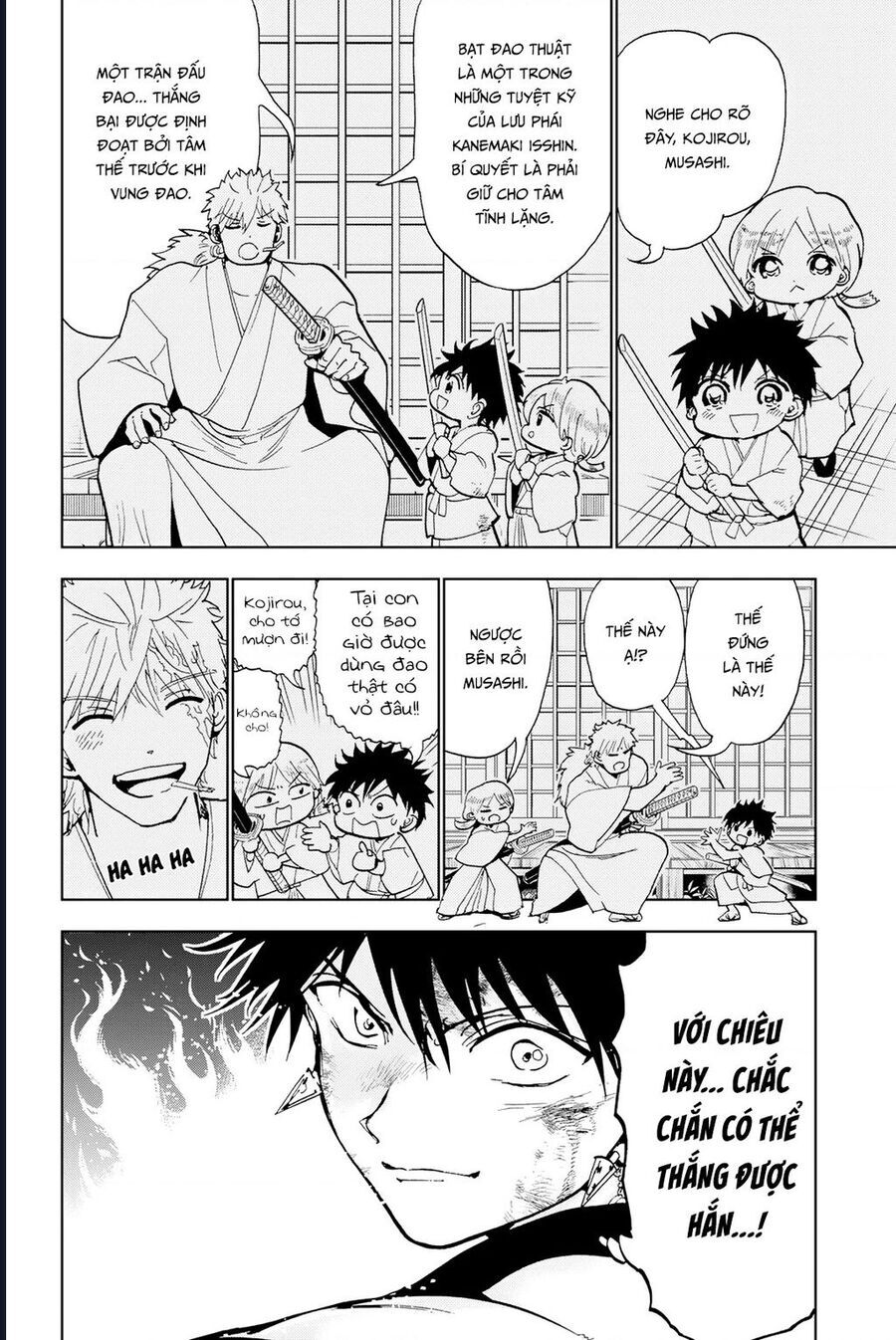 Orient Chapter 132 - Trang 2