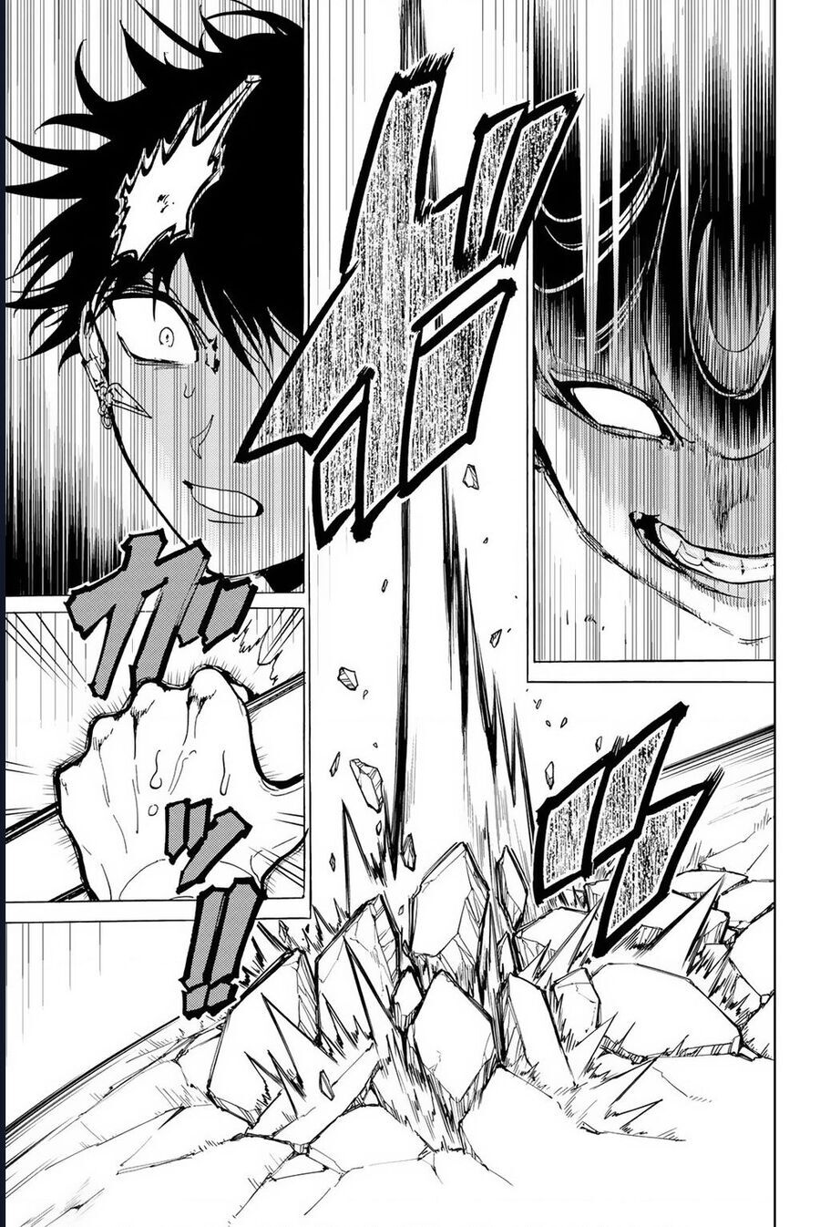 Orient Chapter 132 - Trang 2