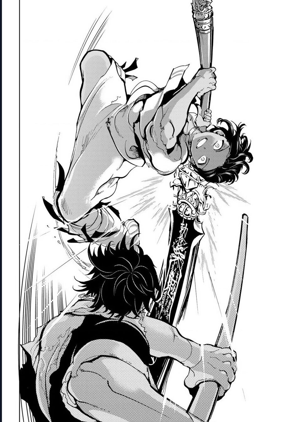 Orient Chapter 132 - Trang 2