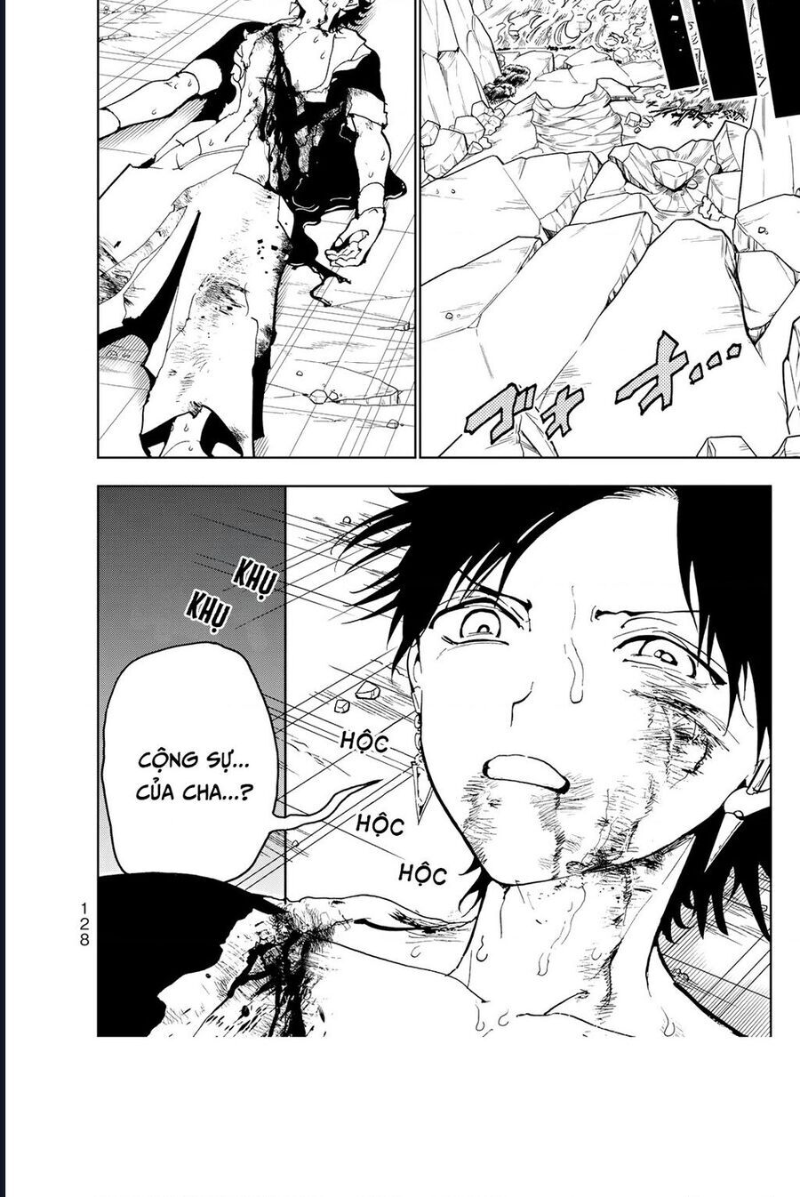 Orient Chapter 132 - Trang 2