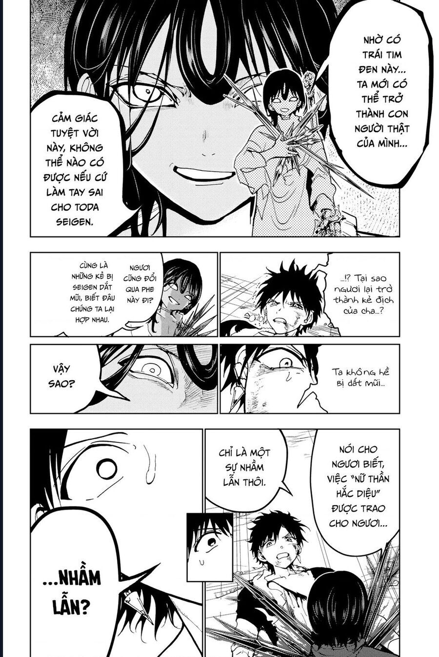 Orient Chapter 132 - Trang 2