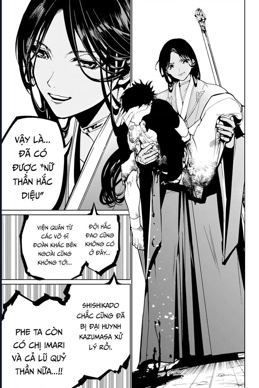 Orient Chapter 132 - Trang 2