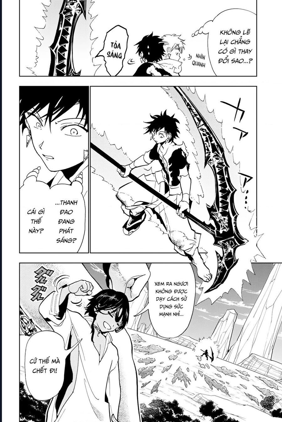 Orient Chapter 132 - Trang 2