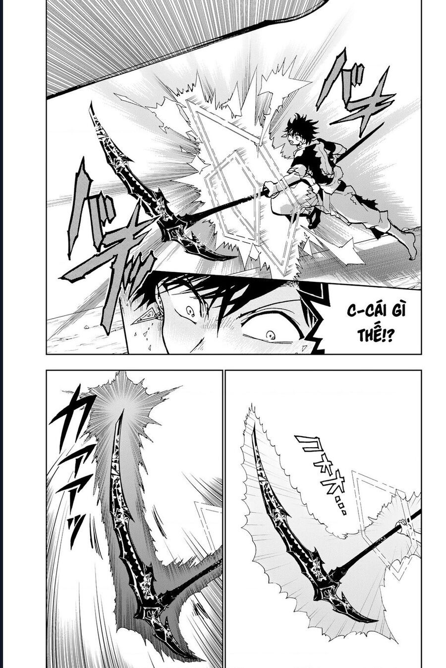 Orient Chapter 132 - Trang 2