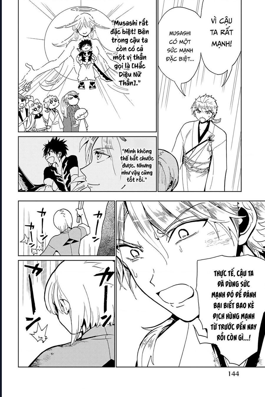 Orient Chapter 133 - Trang 2