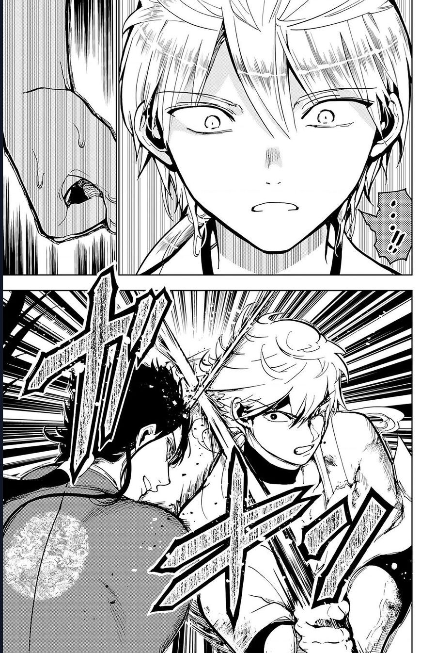 Orient Chapter 133 - Trang 2