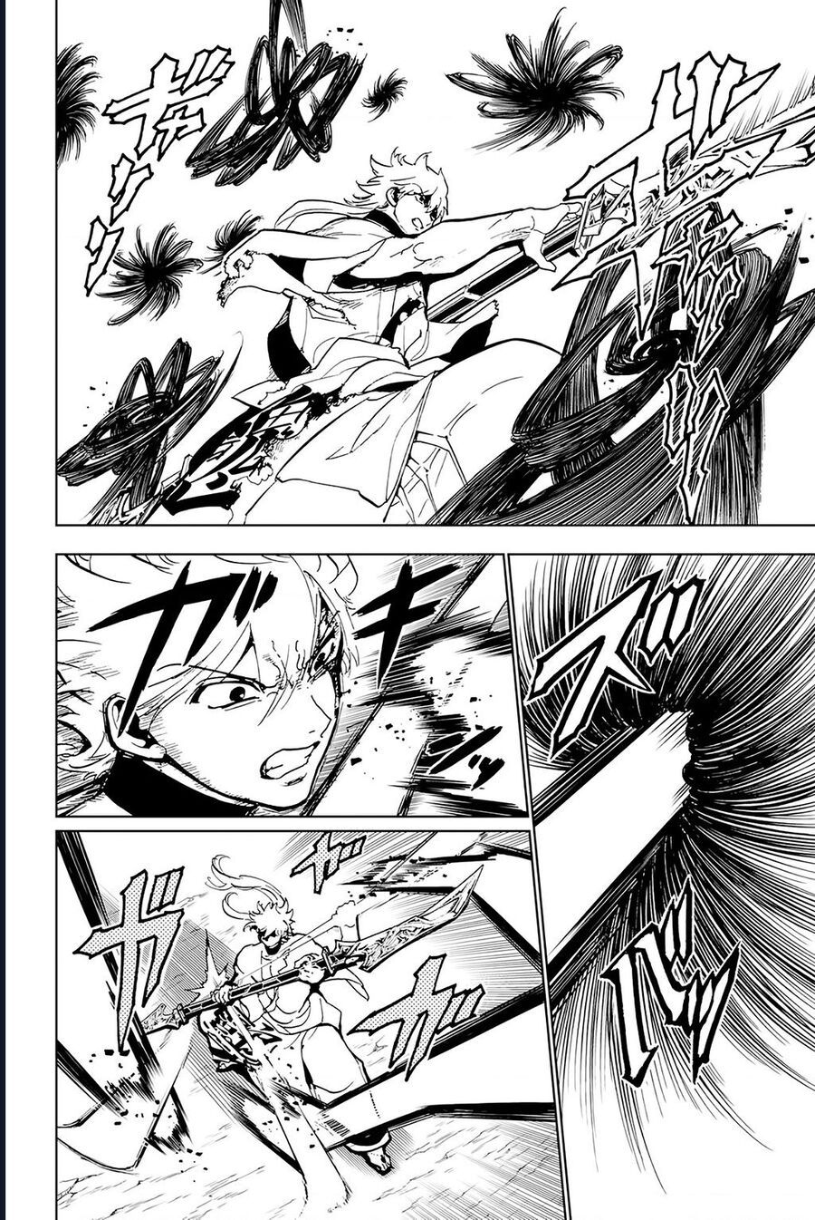Orient Chapter 133 - Trang 2