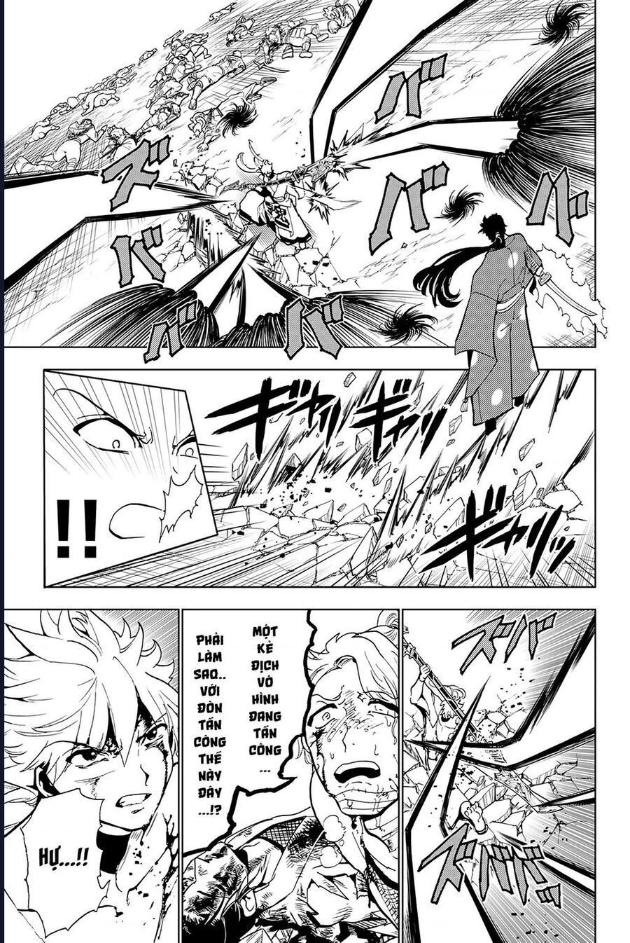 Orient Chapter 133 - Trang 2