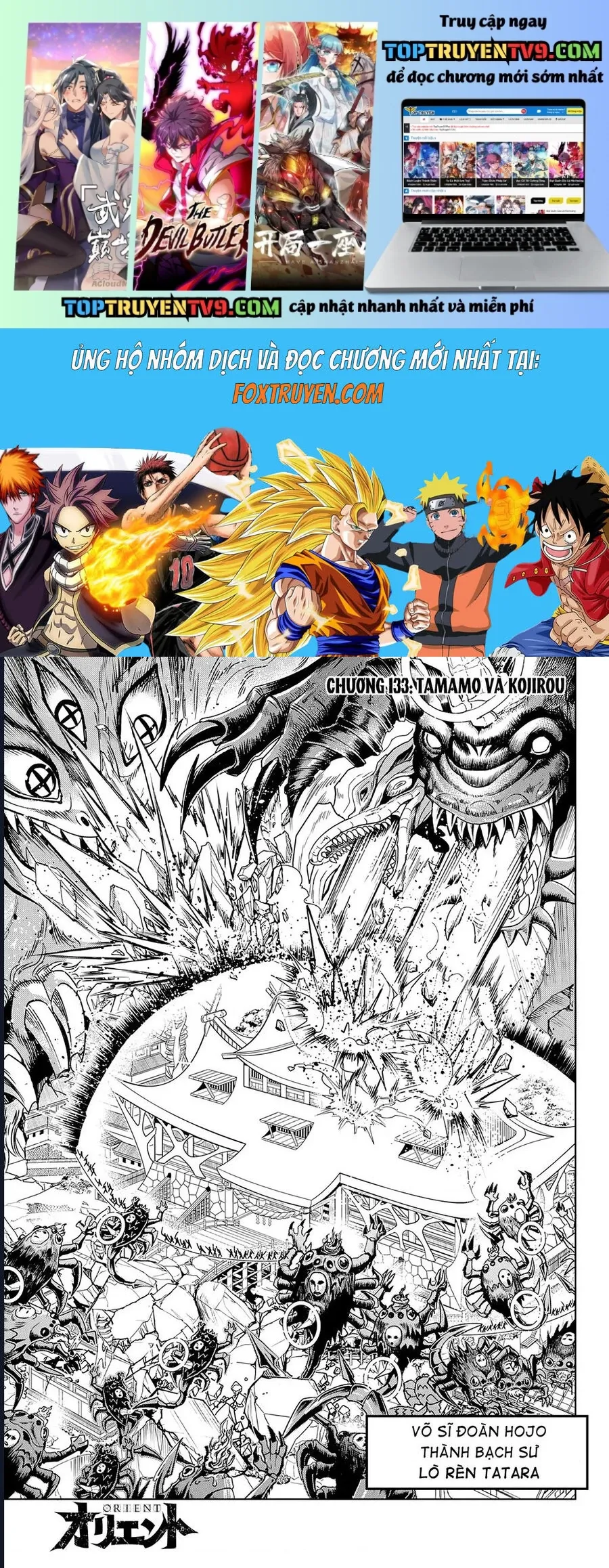 Orient Chapter 133 - Trang 2