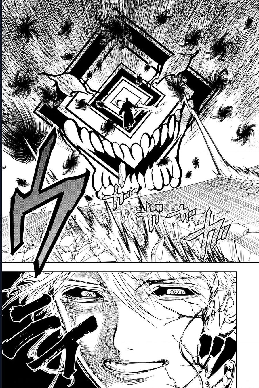 Orient Chapter 133 - Trang 2