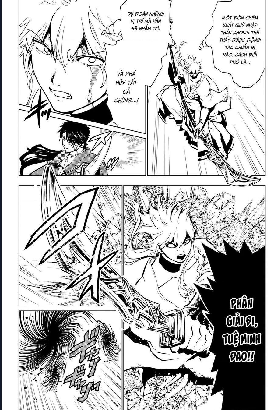 Orient Chapter 133 - Trang 2
