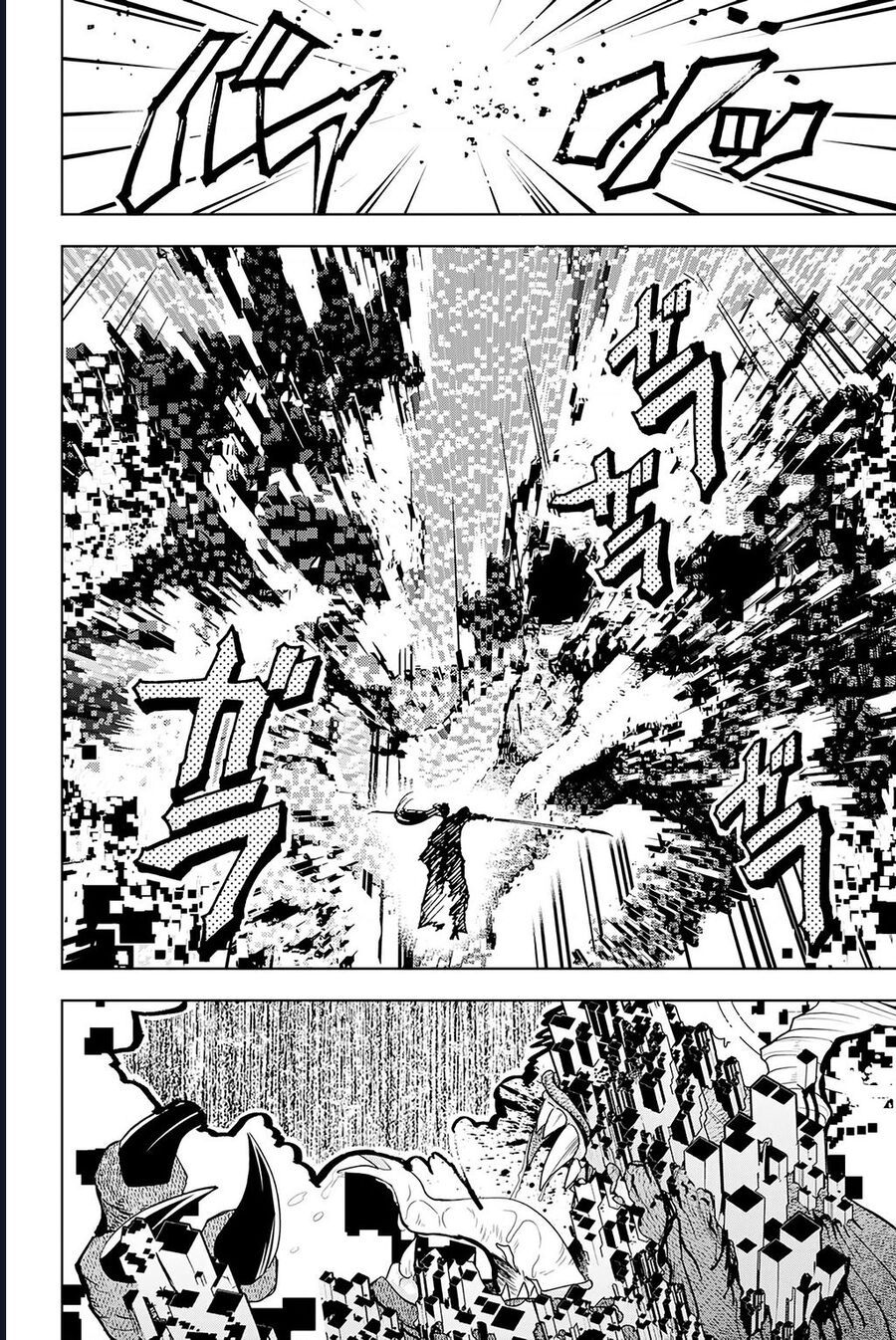 Orient Chapter 133 - Trang 2