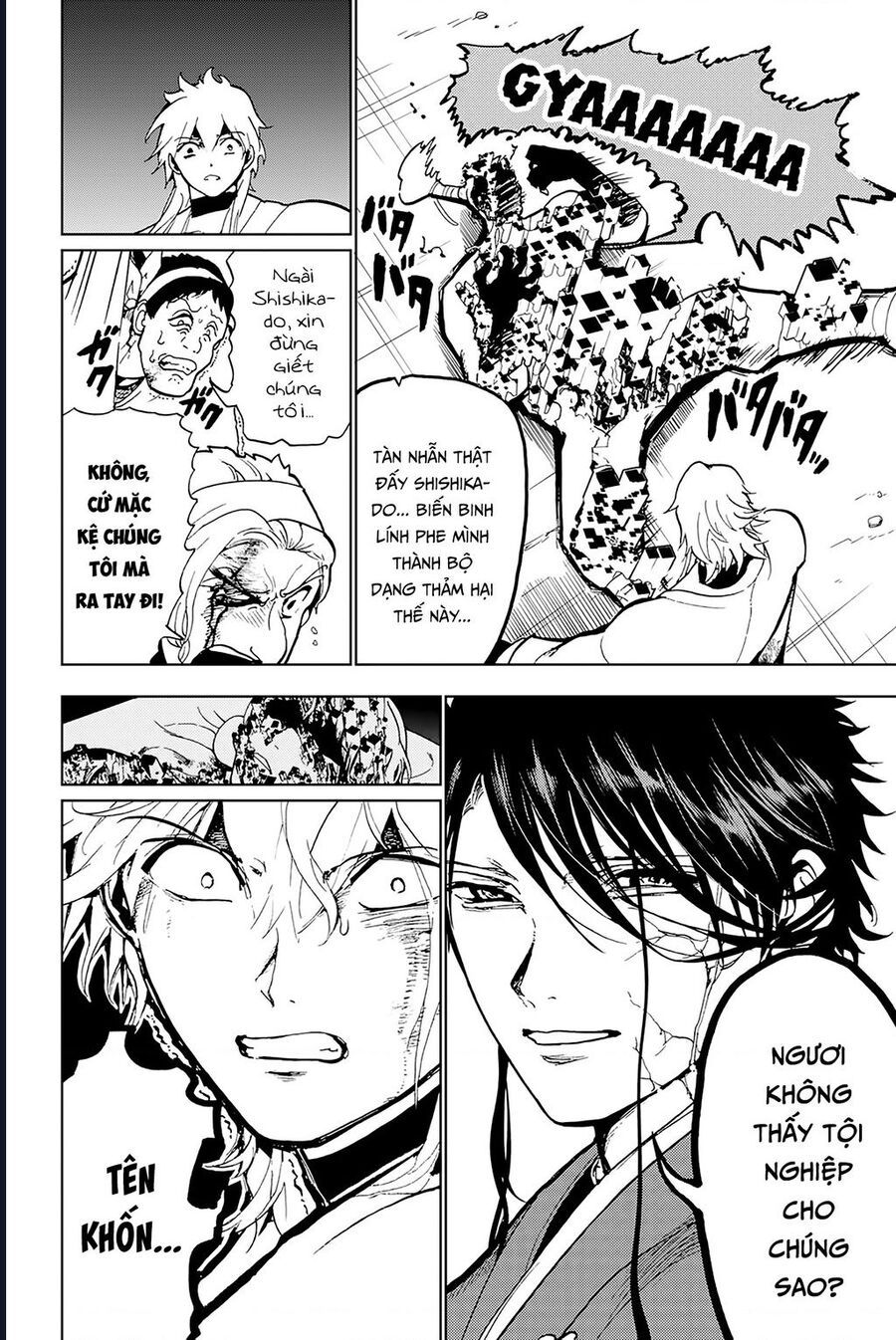 Orient Chapter 133 - Trang 2