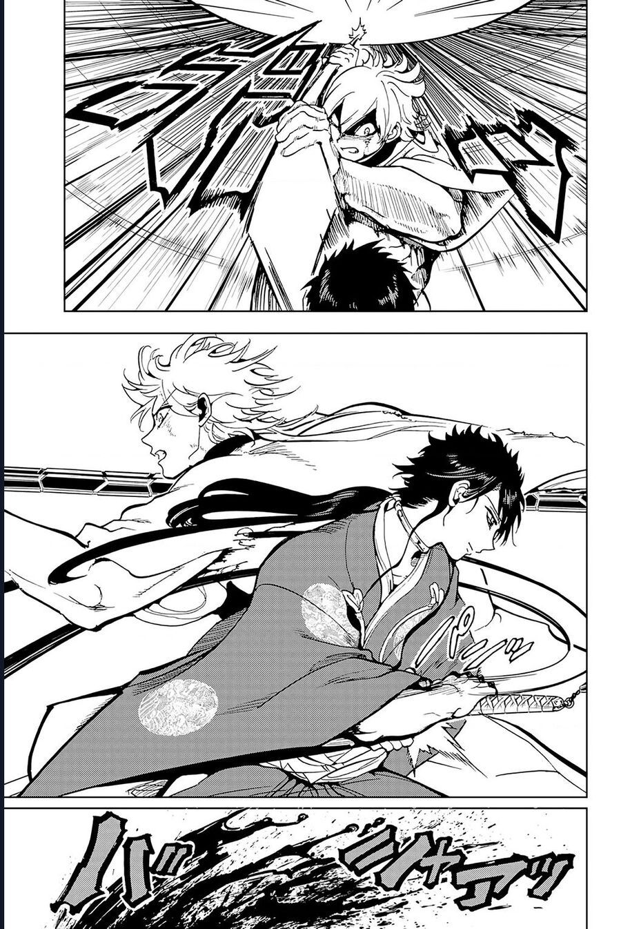 Orient Chapter 133 - Trang 2