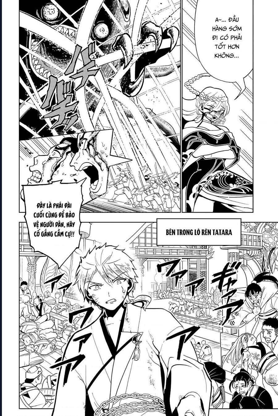 Orient Chapter 133 - Trang 2