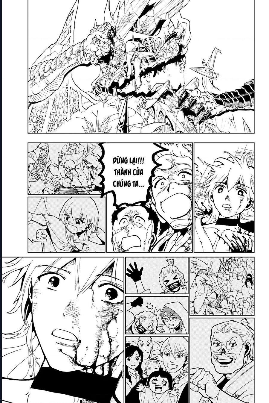 Orient Chapter 133 - Trang 2