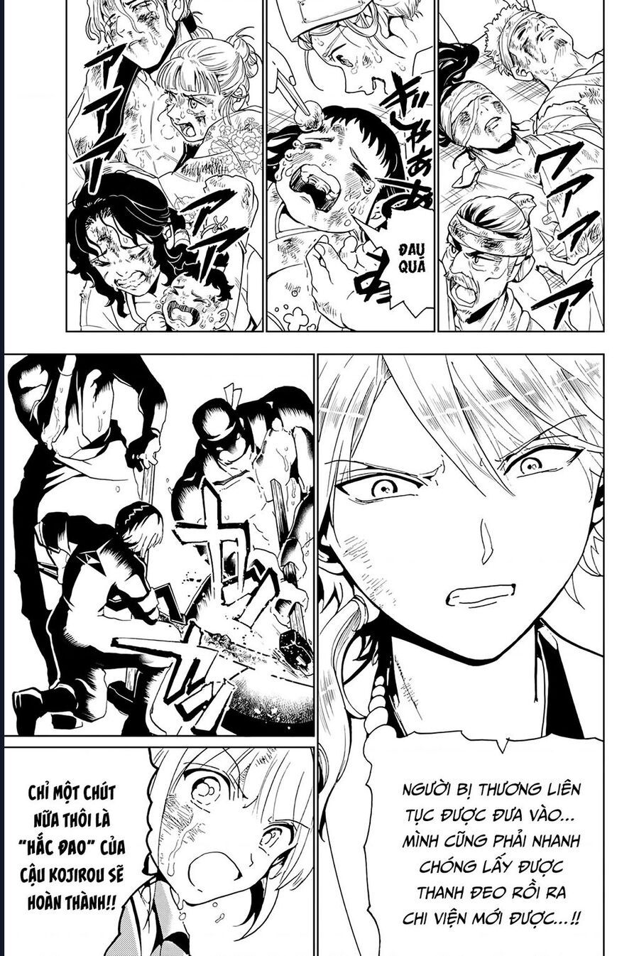 Orient Chapter 133 - Trang 2