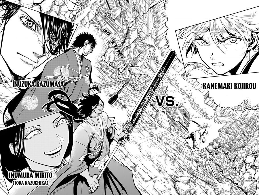 Orient Chapter 133 - Trang 2