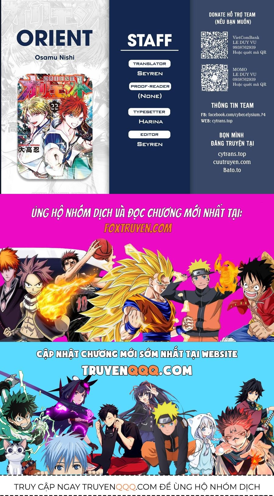 Orient Chapter 133 - Trang 2