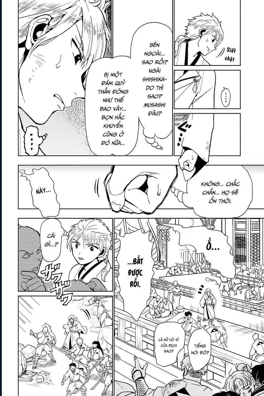 Orient Chapter 133 - Trang 2