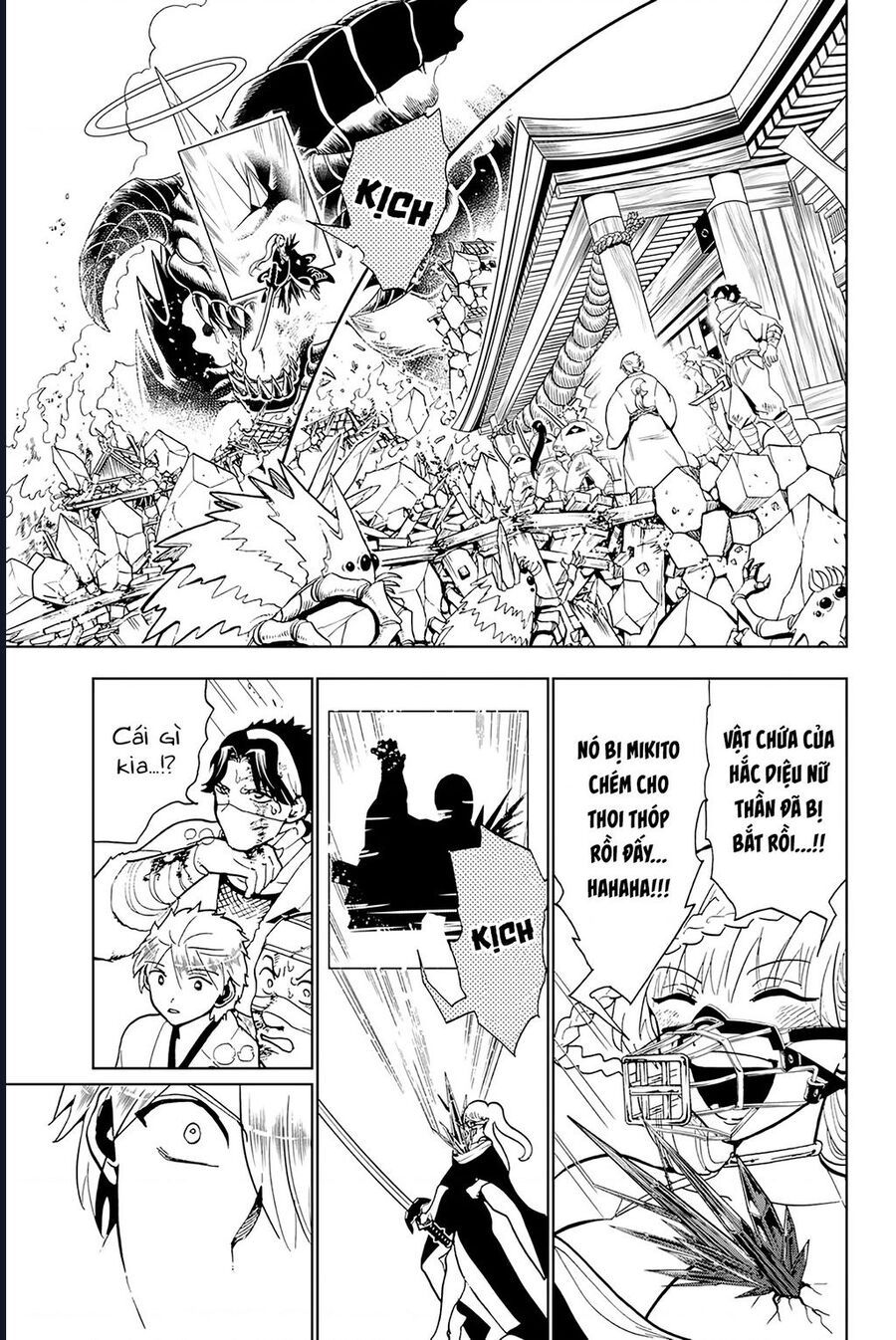 Orient Chapter 133 - Trang 2