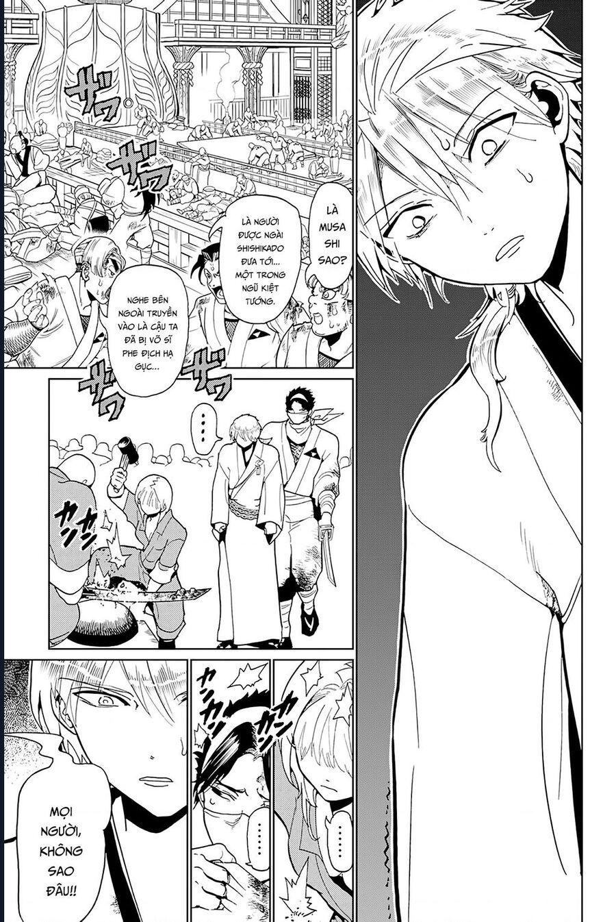 Orient Chapter 133 - Trang 2