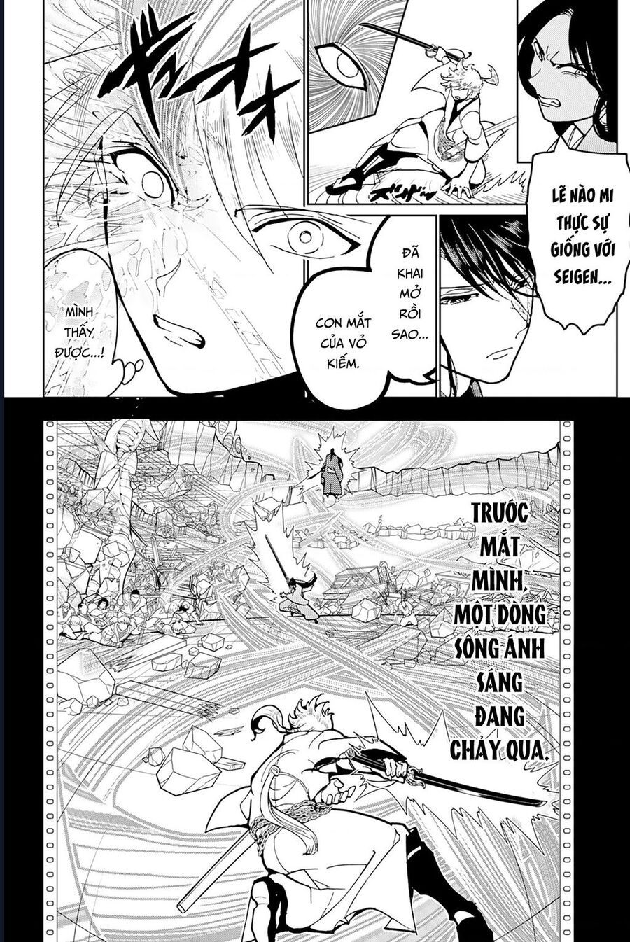 Orient Chapter 134 - Trang 2